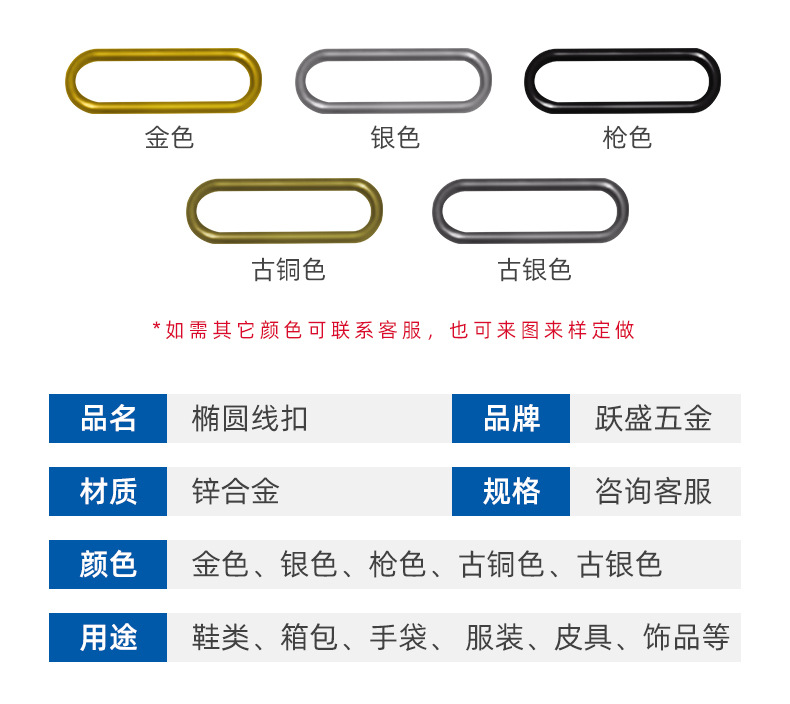 详情版_07.jpg