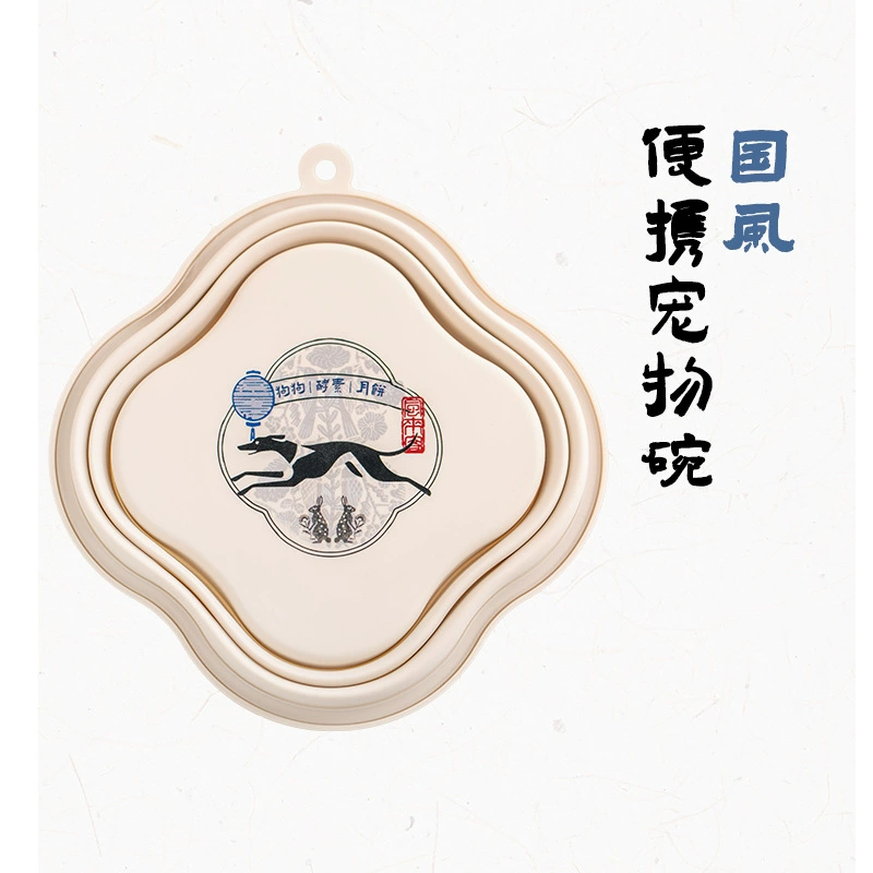 Wind guest Dog Pet Портативная Складная миска для распределения оптовых товаров для домашних животных