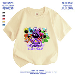 Smiling Critters Summer Casual Matchable Pure Cotton Base Shirt for Boys and Girls