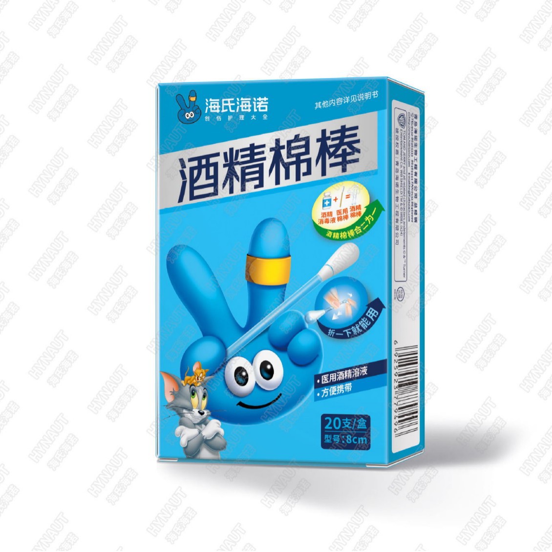 商品图