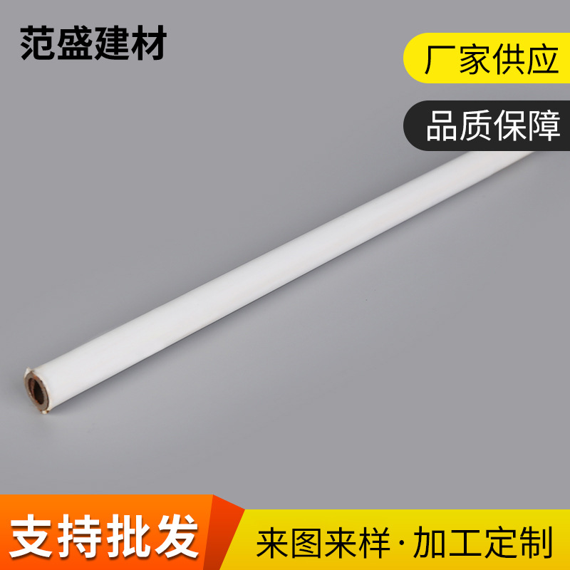 厂家供应PVC硬管异形挤出型材 建材用PVC塑料挤出白色金属保护管