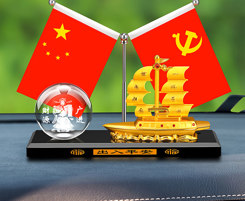 Creative Douyin Smooth Sailing Boat Car Ornaments Five-Star Small Red Flag Car Interior Crystal Ornaments Alloy Boat Perfumed Seat