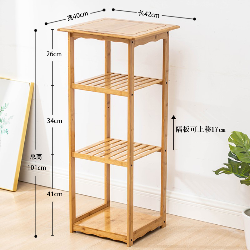 원색 4겹 확대(두꺼워짐)  42*40*높이 101
