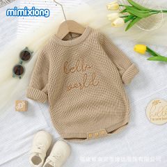 INSは秋冬の新型の子供のニットの純色のアルファベットの刺繍の三角の服を販売しています。