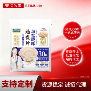 ���}��ζ����Ƭ250g��Ƭ���Ｔʳţ���Lζ���������lȫ����͠I�B