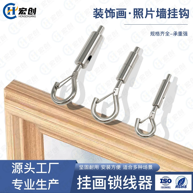 Большой крюк блокировки крюк держатель крючка крюк вверх рекламный щит предохранитель пряжка крюк регулировки щита крюк