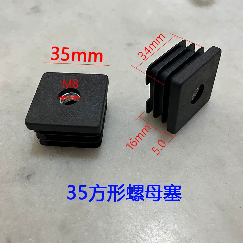 Корона пластиковая M8*35*35 внутренняя - цилиндрическая форма стоматологическая пластиковая трубка 35 миллиметров шаг трубки заглушка