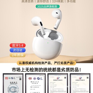 2025�¿���ֵ�m���O���{�����C�o���\�����L�m���Α���Ůԭ�b