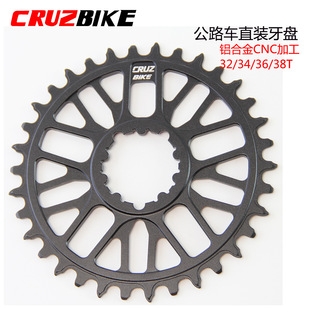 CRUZbike road bike mountain bike folding bike tooth plate hollow integrated straight single Plate 32-48T