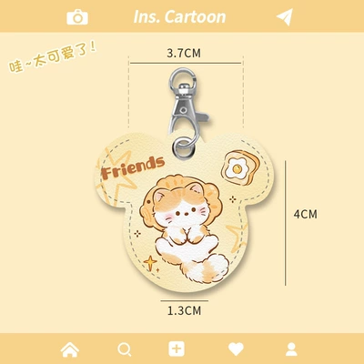 Electric Vehicle Key Cover NFC: Electric vehicle key cover shell - mickey-card-holder-stacking-kittens