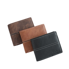 2024新款钱包男士短款商务时尚软皮夹青年超薄钱夹厂家批发