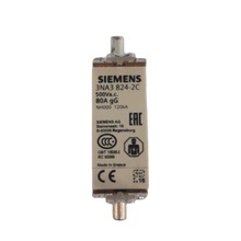 SIEMENS/西门子 3NA3824-2C低压熔断器80A低压高分断刀型熔断器