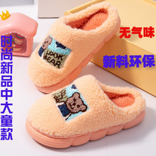 ��Ʒͯ������Ь�r�����m�Ҿ��҃���Ů��ͯ�Ӻ�ë�q���챣ů����Ь