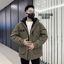 王一博明星同款羽绒服男女款同冬季情侣加厚保暖连帽工装鸭绒外套