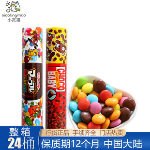 meiji�������޻ò��ɿ��������ֵϲ���������ͯ�ǹ���ʳ���l
