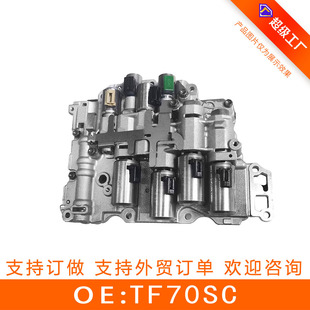 TF70SC �y�w ׃�����y�w �m��춄e�� �W��TF70 ������