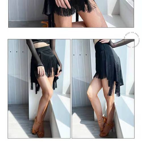 Latin dance skirt, practice clothes, women's dance pants, new professional dance clothes, irregular tassel skirt
