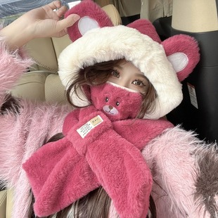 Bear plush hat scarf integrated women's winter warm ear protection Lei Feng hat Cycling ski scarf hat Winter