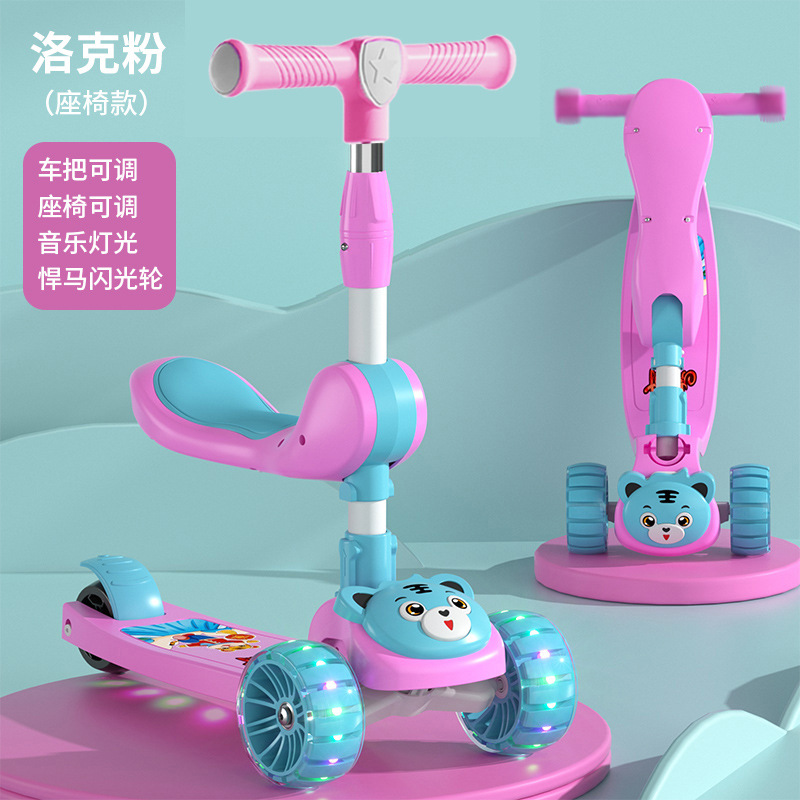 Scooter para niños 1 - 3 - 6 - 8 años de edad puede montar patinaje 3 - en - 1 para niños y niñas scooter patinaje transfronterizo image 15