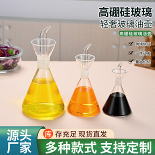 �����͉؟o�U�������u�����͏N���{��ƿ�����OӋ������©����ƿ