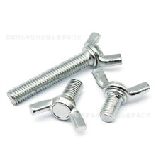 ̼�僰��\���\������˨�����ݽz�֔Q������M10*80*70*60*55*45