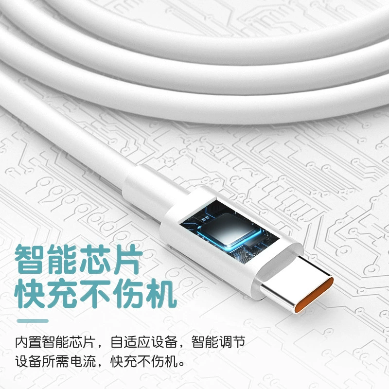 Huawei, Honor совместимы с мобильным телефоном, кабель зарядки, 6A, оптом