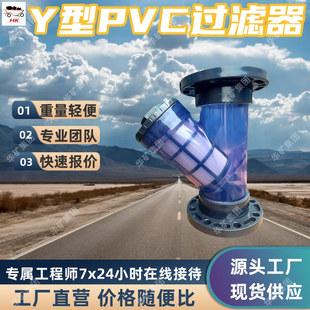 ͸�����m Y ���^�V�� ͸����ҕ���Ϲܵ������� �s�|�r���^�V�O��