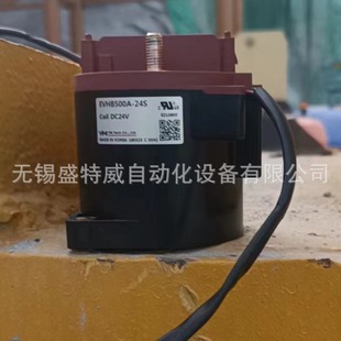 Original in stock EVHB500A-24S DC24V YM relay for high voltage DC contactor charging pile