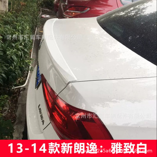 �m��13-14�������β��