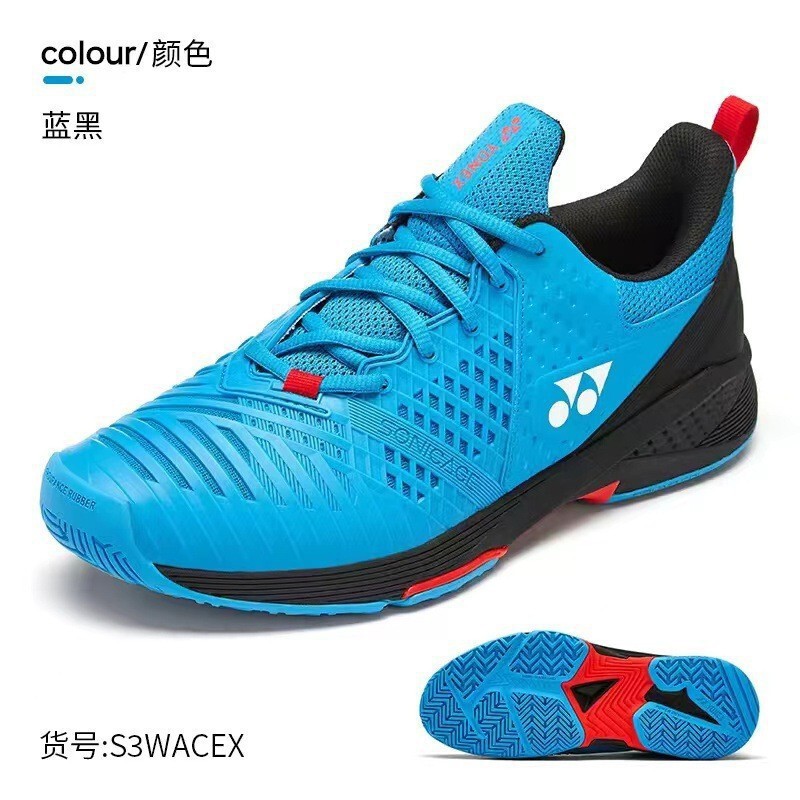 新款五代羽毛球鞋运动四代比赛男女同款情侣篮球轻便透气|undefined