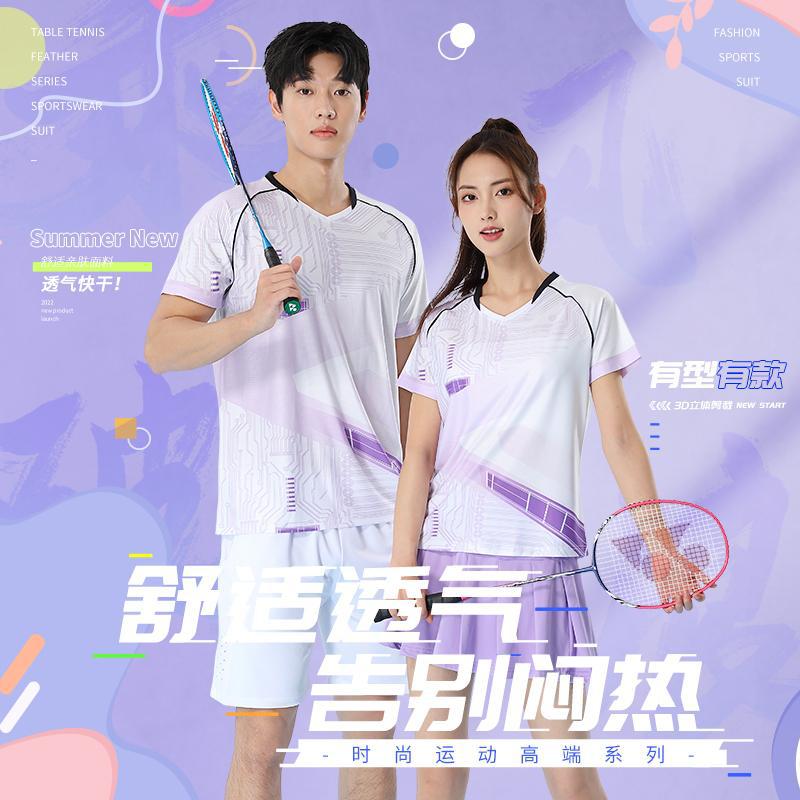 [Top Factory Store] High-End Badminton Tops for Women, Quick-Drying Short-Sleeved Summer Table Tennis Uniforms, Couple Sportswear