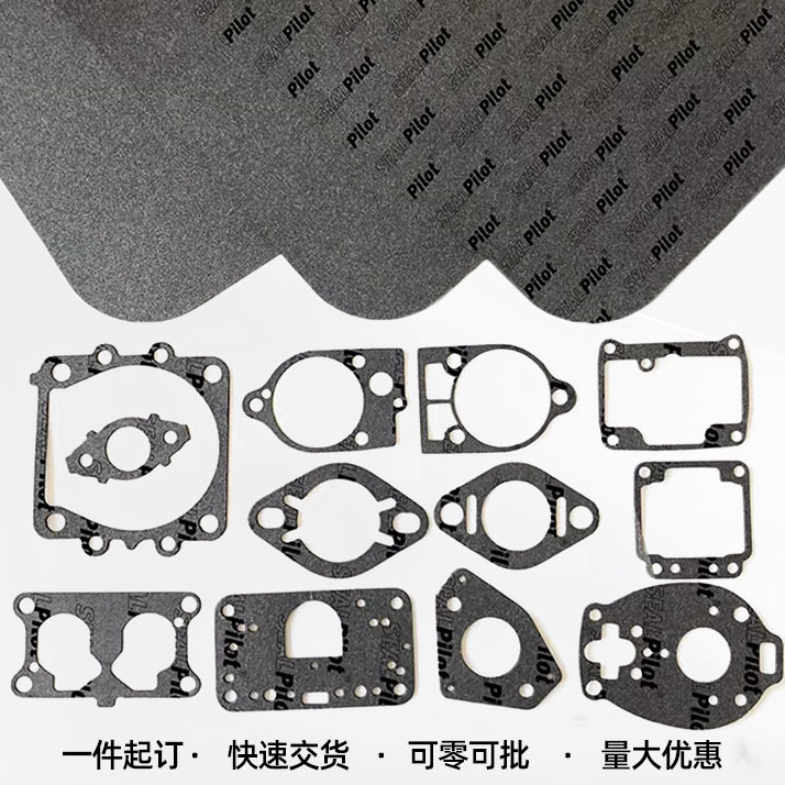 �͸�������ֽ���ˮֽ����ˮ���ܷ��Ƭ�ͱ�ֽ������Ħ�г�ά�޵�