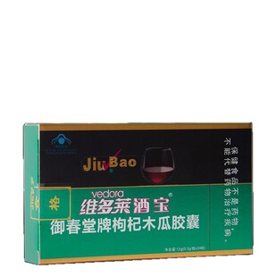�S.���R �ƌ� �����������ľ���z��12g(0.5g*24��)һ�����l