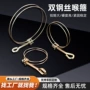 手拧大号定制固定圈喉箍