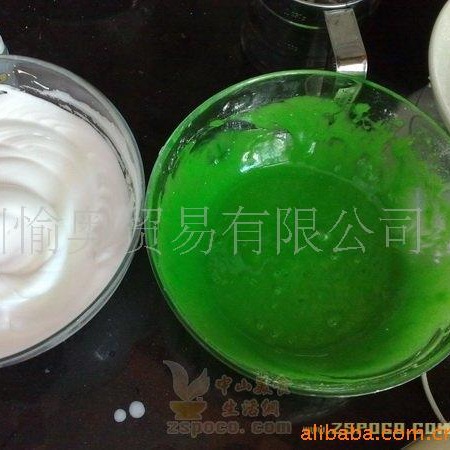 供应优质高倍浓度班兰（班丹）香基5KG起售