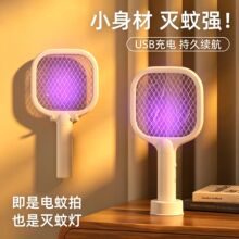 �羳����Ĝ�������һUSB��늼����ֱֳڒ�ʽ�Ϲ��T�Ü��������l