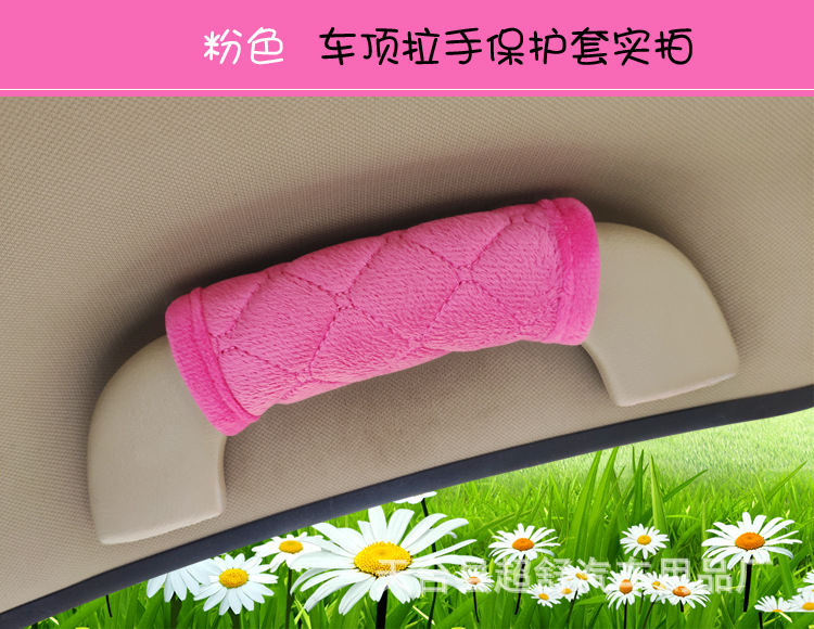 天鹅绒把手套_18.jpg