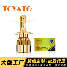 TCYATO ����ֱ��led���˫ɫC6����h7 h8 h11�׹�ư�˫��������