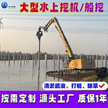�����ھ�Cˮ���ڙCƽ̨ ����ˮ��ˮꑃɗ��ڙC �ӵ�ˮ�������