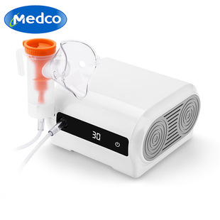 Foreign Trade Specializes in Compression Atomizer Household Children's Universal Portable Multi-Functional Atomization Mask Inhaler
