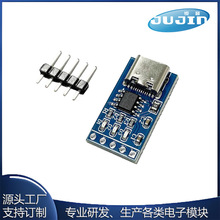 Type-C USB�DTTL���� CH340Nģ�K ���� ��Ƭ�C���dˢ�C��