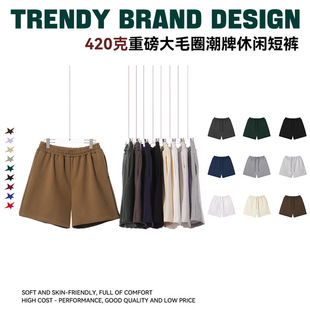 �ļ��¿�420���ذ���ëȦ�ɾo����ѝ����ʽ���e�����\�����e��ѝ