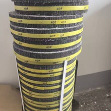 350*50*127ǧ�~݆  ��ĥ䓰�⁰�ɰ݆Ƭ ̼����ǧ�~݆ 40Ŀǧ�~݆