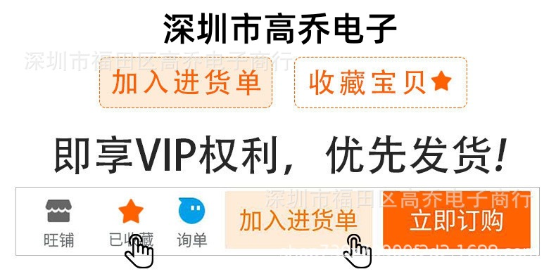 O1CN017Jo5jD1TPnK4xyB5Q_!!2210