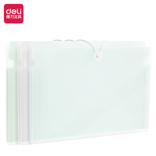 Deli 5737 student A4 organ bag 8-cell Student Test Pack Folder file bag multi-layer storage bag wholesale