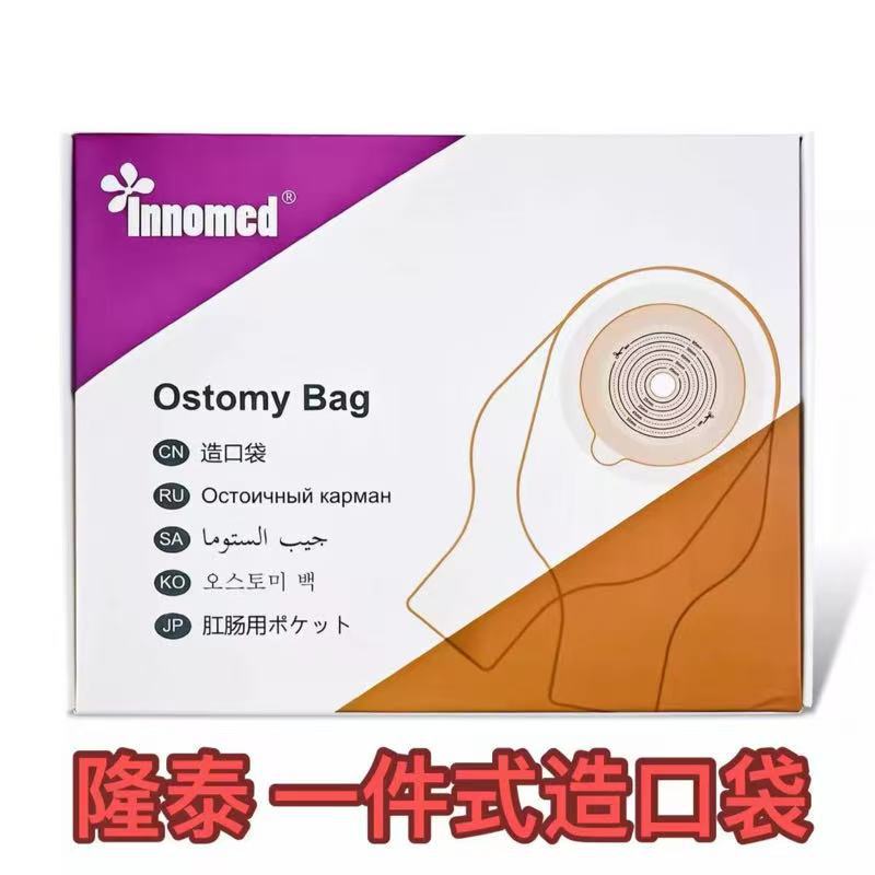 b6c6c578c480cb7c9882e30ab48c76