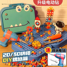 ��ͯ����ж������Q�ݽzᔽM�b����к�늴u��������ƴ�b3�q6���Q