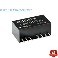 URH2405P-6WR3,URH2406P-6WR3,URH2409P-6WR3���ڵ�������