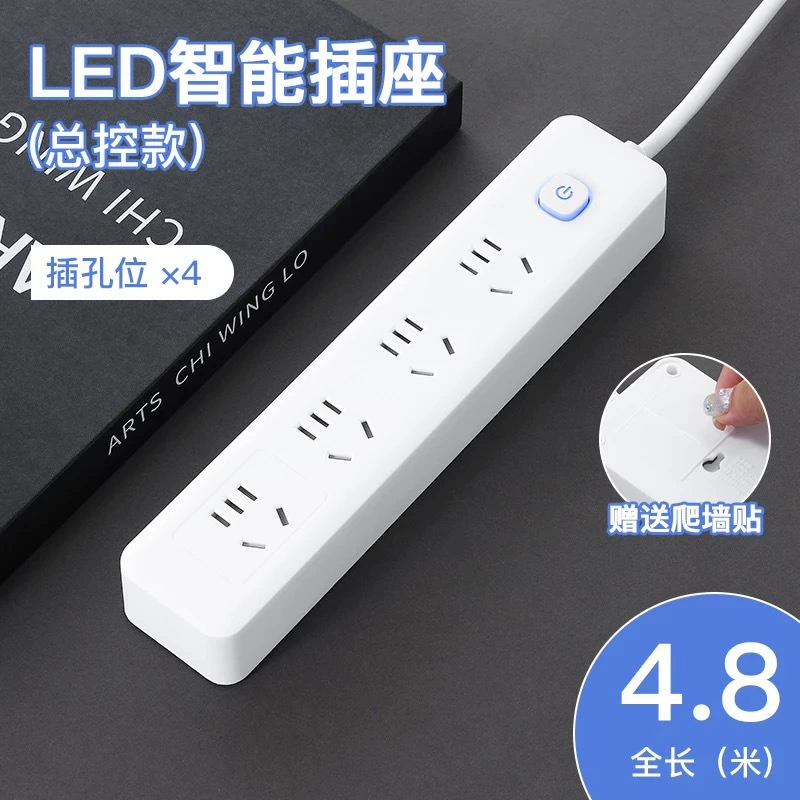 Гнездо серии Mi with USB бытовая много-розетка, длинная линия, независимый переключатель, плата с проводом, пористый трек