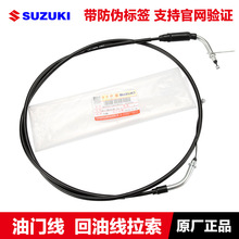 �p�T̤�僞��UU125T UY125T���T�����;���������ԭ�b ���